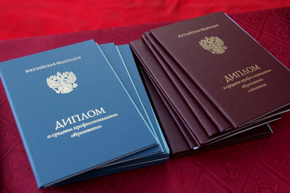 Купить диплом косметолога как и где Купить диплом косметолога как и где