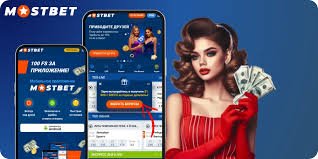Experience the Thrill of Betting with Mostbet PK